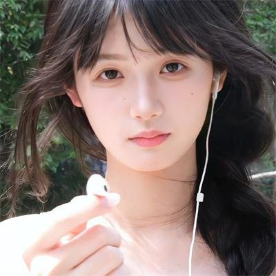 熟悉的她